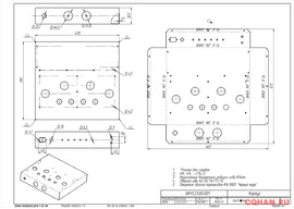 Корпус для лампового УНЧ 420 х 390 х 83
