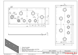 Корпус для лампового УНЧ 420 х 390 х 83