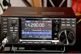 ICOM IC-7300 Обмен