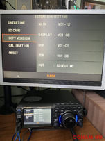 Yaesu FT-710
