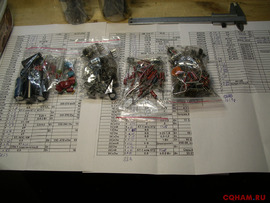 Радиодетали для сборки трансивера.