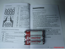 ZL128A новый  до 1000в.