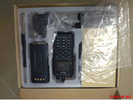 Kirisun DP990 DMR UHF