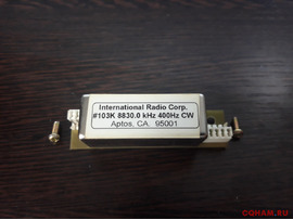CW фильтр для Kenwood 400 Гц
