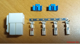 4-контактный разъём питания