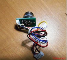 8-ми пиновый разъём на плате