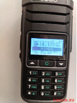 Iradio UV-88