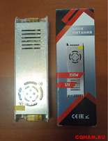 Новый импульсный блок питания на 350 Вт, 29 ампер с пересылкой