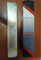 Новый импульсный блок питания на 350 Вт, 29 ампер с пересылкой