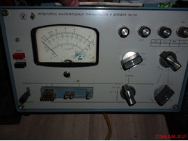 Испытатель маломощных транзисторов и диодов Л2-54