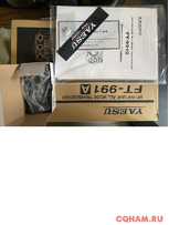 Yaesu 991A новый