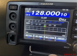 Yaesu 991A новый