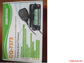автомобильная радиостанция Hiroyasu CQ-7373