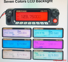 автомобильная радиостанция Hiroyasu CQ-7373