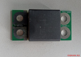 Амидон кольца, бинокли и трубки.