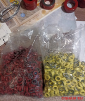 Амидон кольца, бинокли и трубки.