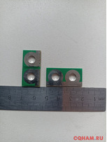 Амидон кольца, бинокли и трубки.