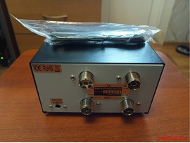 NISSEI RX-503 1,8-525МГц,  с пересылкой