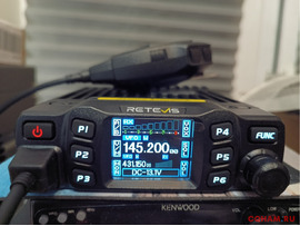 новая двухдиапазонная УКВ рация 136-174 мГц UHF: 400-490 мГц