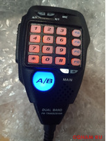 новая двухдиапазонная УКВ рация 136-174 мГц UHF: 400-490 мГц