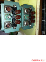 Блик питания радиостанции Пальма