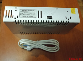 Новый источник постоянного напряжения 400 ватт