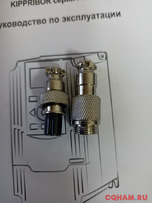 Авиационный разъём комплект.