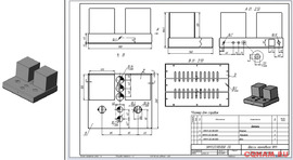 Корпус для лампового УНЧ  300 х 260 х 45 мм