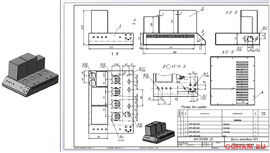 Корпус лампового УНЧ  380 х 270 х 71 мм