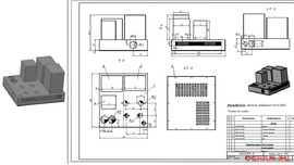 Корпус для лампового УНЧ  280 х 250 х 55 мм
