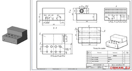 Корпус для лампового УНЧ 330 х 300 х 96 мм