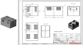 Корпус 203 х 300 х 161 мм