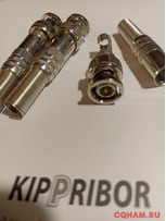 Разъёмы BNC 50ом