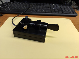 CW манипулятор, продаю.