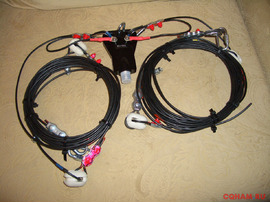 Антенна  КВ  диапазона  40   метров  .