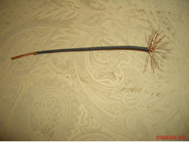 Антенна  КВ  диапазона  40   метров  .