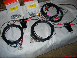 Антенна  КВ  диапазона  40   метров  .