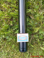 Мачта телескопическая карбон 14 метров