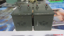 Разные конденсаторы  для конструирования