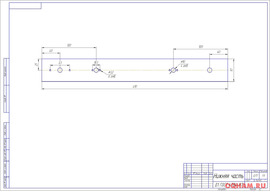 Шасси для UW3DI-1