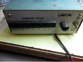 Зарядное устрйоство Ромашка