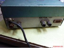 Зарядное устрйоство Ромашка