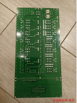 Плата тюнера АTU-1000