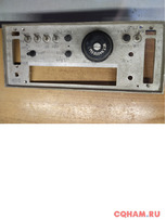 Передняя панель Урал 84