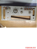 Передняя панель Урал 84