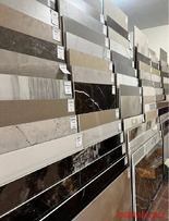 Продажа керамогранита