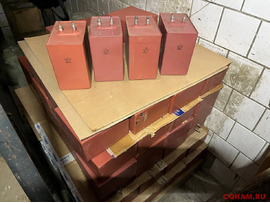 Конденсаторы 60 мкФ х 4000 В