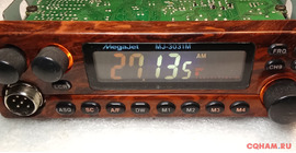 Настройка рации в Майкопе, 15 канал дальнобойщиков СИ-БИ ремонт радиостанции