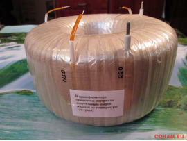 Всё для высоковольтных источников питания