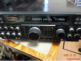 Трансивер FT-1021 Япония